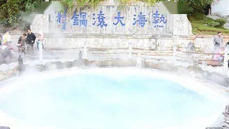 海贼船