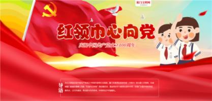 神秘侦探