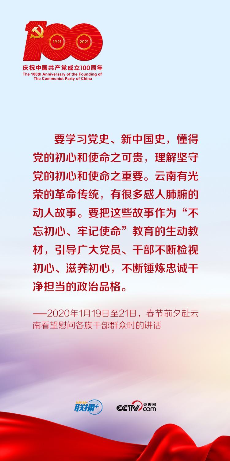 热带假日