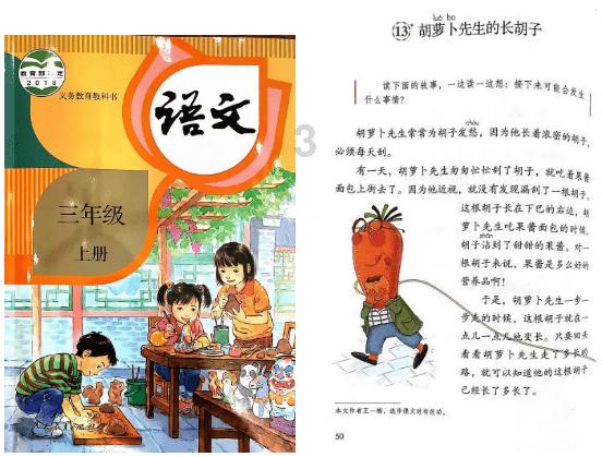男人为什么不喜欢陪自己老婆逛街？游戏画面